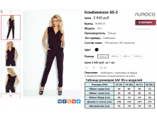  05-06-2016 173715.png