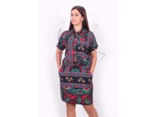 4263(2) р-ры 48-50, 900,00.jpg
