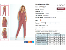  05-06-2016 173601.png