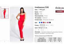  05-06-2016 173114.png