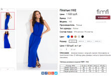  30-06-2016 081601.png