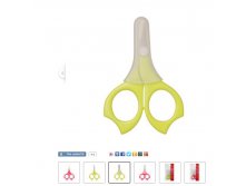 17004       Baby Scissors.JPG