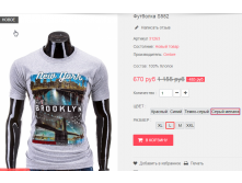  10-06-2016 002622.png