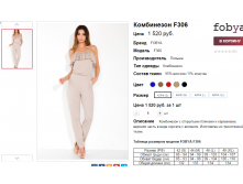  05-06-2016 173023.png