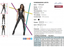  05-06-2016 173926.png