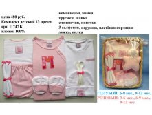 11747 К.jpg