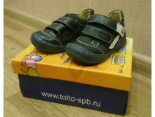Ботинки Тотто в идеальном состоянии