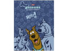  1-4 . 48.  Scooby-Doo 28,34.jpg