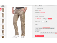  01-06-2016 170735.png