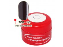 ГЕЛЬ-КРАСКА ДЛЯ ДИЗАЙНА &#8470;06 ЦВ. РАННЯЯ ЧЕРЕШНЯ , АРТ.300-06, 120 руб.jpg