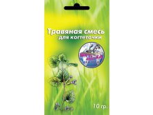 Травяная смесь 20 руб