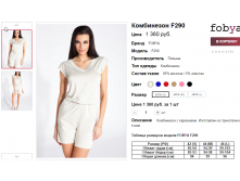  05-06-2016 173210.png