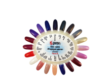 Палитра гель-лаки UV LED NEW 121-140.png