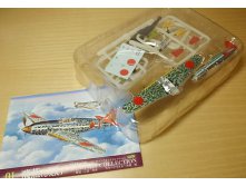 F-Toys Ki-61 Tony Camo 4.jpg