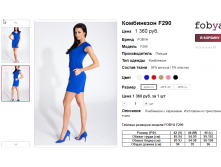  05-06-2016 173237.png