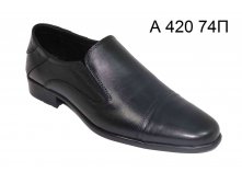 980. A 420 74
