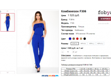  05-06-2016 173014.png