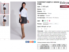  06-06-2016 151437.png