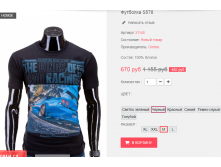  10-06-2016 002524.png