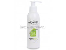    ARAVIA Professional    ARAVIA Professional : 1040  : 1461 : 292 .