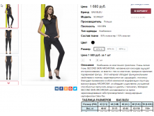  05-06-2016 174017.png