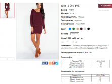  06-06-2016 151527.png