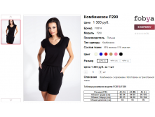  05-06-2016 173229.png