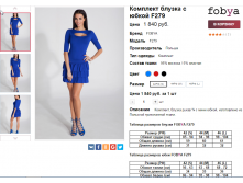  06-06-2016 151356.png