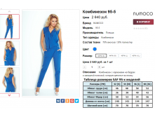  05-06-2016 173703.png