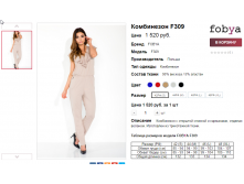  06-06-2016 150124.png