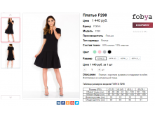  06-06-2016 152825.png