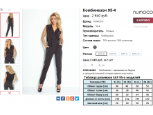  05-06-2016 173646.png