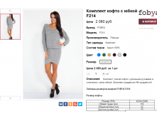  06-06-2016 151553.png