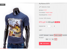  10-06-2016 002539.png