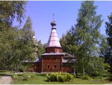 IMG 20160619 094936.jpg