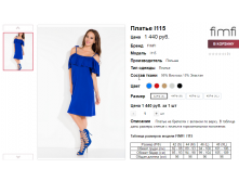  30-06-2016 081441.png