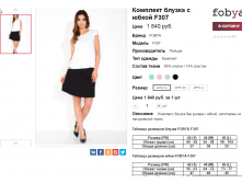  06-06-2016 151142.png