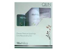 OLLIN BioNika    ( 250  +   200  +  100 ), 751.jpg