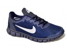 Nike JB1409-15   - .JPG