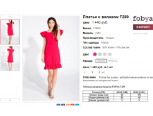  06-06-2016 153011.png