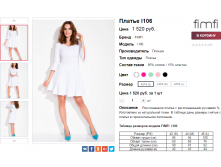  30-06-2016 081544.png