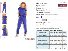  05-06-2016 173410.png