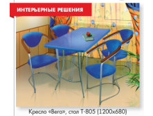 Интерьер5.bmp