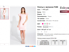  06-06-2016 153056.png