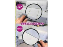 УСАТЫЙДОМ визитки 4+0 - копия - копия - копия.jpg