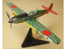 F-Toys Ki-61 Tony Camo 1.jpg