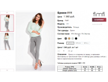  30-06-2016 163134.png