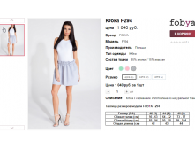  06-06-2016 151749.png