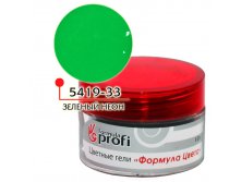 ЦВЕТНОЙ ГЕЛЬ ФОРМУЛА ПРОФИ &#8470;33 ЗЕЛЁНЫЙ НЕОН 10 Г, АРТ.5419-33.jpg