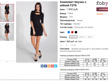  06-06-2016 151411.png